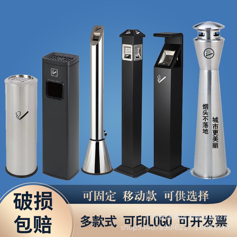 El Smoke-Extinguishing Vertical Square Iron Baking Paint Ashtray Shopping Mall Smoking Room Fixed Round Stainless Steel Ashtray - Image 2